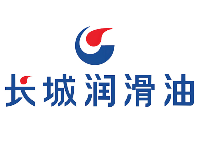 营山长城润滑油经销商