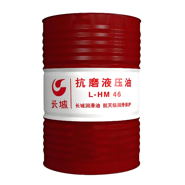营山长城抗磨液压油