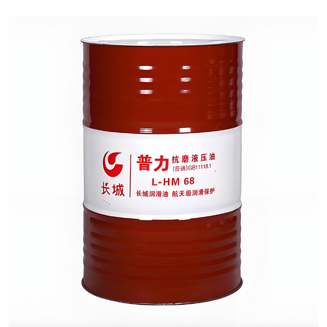 营山长城普力抗磨液压油