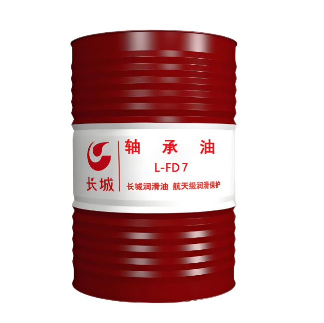 营山长城FD轴承油