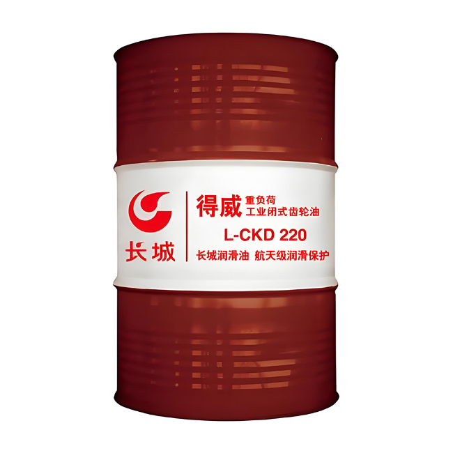 营山长城得威工业闭式齿轮油CKD